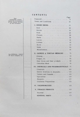 [Каталог] Catalogue / USSR Lektechsyrio corporation. 7 print. M.: Mezhdunarodnaja kniga, 1937.
